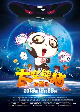 欧美日韩国产亚洲一区二区三区