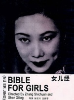 与我的继母性交Hi野美aki