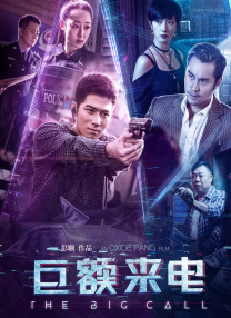 恋人们的性爱